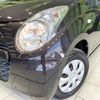 suzuki alto 2013 -SUZUKI--Alto DBA-HA25S--HA25S-926833---SUZUKI--Alto DBA-HA25S--HA25S-926833- image 13