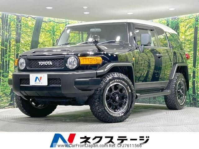 toyota fj-cruiser 2014 -TOYOTA--FJ Curiser CBA-GSJ15W--GSJ15-0128246---TOYOTA--FJ Curiser CBA-GSJ15W--GSJ15-0128246- image 1