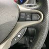 honda fit 2012 -HONDA--Fit DAA-GP1--GP1-1118910---HONDA--Fit DAA-GP1--GP1-1118910- image 6