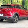 mazda cx-3 2015 -MAZDA--CX-3 LDA-DK5FW--DK5FW-107622---MAZDA--CX-3 LDA-DK5FW--DK5FW-107622- image 18