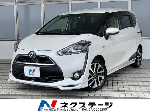 toyota sienta 2015 -TOYOTA--Sienta DAA-NHP170G--NHP170-7003669---TOYOTA--Sienta DAA-NHP170G--NHP170-7003669- image 1