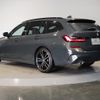 bmw 3-series 2019 -BMW--BMW 3 Series 3BA-6K20--WBA6K52080FH45512---BMW--BMW 3 Series 3BA-6K20--WBA6K52080FH45512- image 7