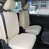 nissan serena 2021 -NISSAN 【神戸 505】--Serena HC27--HC27-028705---NISSAN 【神戸 505】--Serena HC27--HC27-028705- image 7