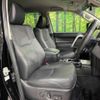 toyota land-cruiser-prado 2023 -TOYOTA--Land Cruiser Prado 3BA-TRJ150W--TRJ150-0176564---TOYOTA--Land Cruiser Prado 3BA-TRJ150W--TRJ150-0176564- image 9