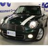 mini mini-others 2012 -BMW 【名古屋 331ﾏ1601】--BMW Mini CBA-SU16--WMWSU32040T317349---BMW 【名古屋 331ﾏ1601】--BMW Mini CBA-SU16--WMWSU32040T317349- image 51