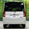 daihatsu tanto 2016 CFJ1781297 image 15