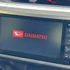 daihatsu wake 2016 -DAIHATSU--WAKE DBA-LA700S--LA700S-0072445---DAIHATSU--WAKE DBA-LA700S--LA700S-0072445- image 4