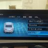 mercedes-benz cla-class 2019 -MERCEDES-BENZ--Benz CLA 5BA-118347M--WDD1183472N022451---MERCEDES-BENZ--Benz CLA 5BA-118347M--WDD1183472N022451- image 12