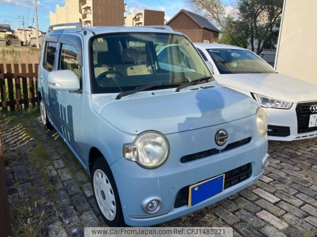 daihatsu mira-cocoa 2010 -DAIHATSU--Mira Cocoa DBA-L675S--L675S-0047458---DAIHATSU--Mira Cocoa DBA-L675S--L675S-0047458- image 1