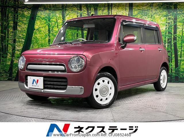 suzuki alto-lapin-chocolat 2015 quick_quick_HE22S_HE22S-881186 image 1