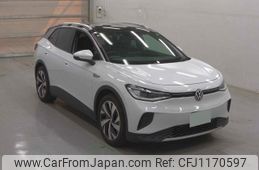 volkswagen id-4 2023 quick_quick_ZAA-E2EBJ_WVGZZZE2ZPE071511