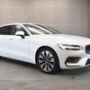 volvo v60 2023 -VOLVO 【名変中 】--Volvo V60 ZB420TM--P2536528---VOLVO 【名変中 】--Volvo V60 ZB420TM--P2536528- image 6