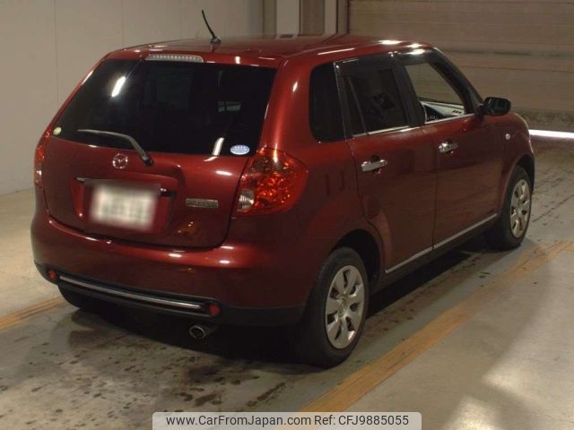 mazda verisa 2014 -MAZDA 【久留米 501ね6532】--Verisa DC5W-365592---MAZDA 【久留米 501ね6532】--Verisa DC5W-365592- image 2