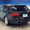 audi a4 2013 -AUDI--Audi A4 DBA-8KCDN--WAUZZZ8K4EA059607---AUDI--Audi A4 DBA-8KCDN--WAUZZZ8K4EA059607- image 19