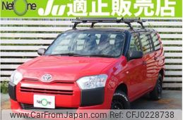 toyota succeed-van 2015 quick_quick_DBE-NCP165V_NCP165-0015831