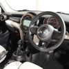 mini mini-others 2015 quick_quick_XM20_WMWXM720202A75974 image 15