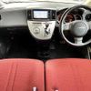 daihatsu sonica 2008 504928-931135 image 1