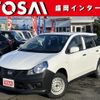 nissan ad-van 2017 -NISSAN--AD Van DBF-VZNY12--VZNY12-068841---NISSAN--AD Van DBF-VZNY12--VZNY12-068841- image 1