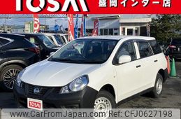 nissan ad-van 2017 -NISSAN--AD Van DBF-VZNY12--VZNY12-068841---NISSAN--AD Van DBF-VZNY12--VZNY12-068841-