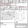 honda civic 2020 quick_quick_6BA-FK7_FK7-1201539 image 21