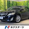 toyota camry 2012 -TOYOTA--Camry DAA-AVV50--AVV50-1024450---TOYOTA--Camry DAA-AVV50--AVV50-1024450- image 1