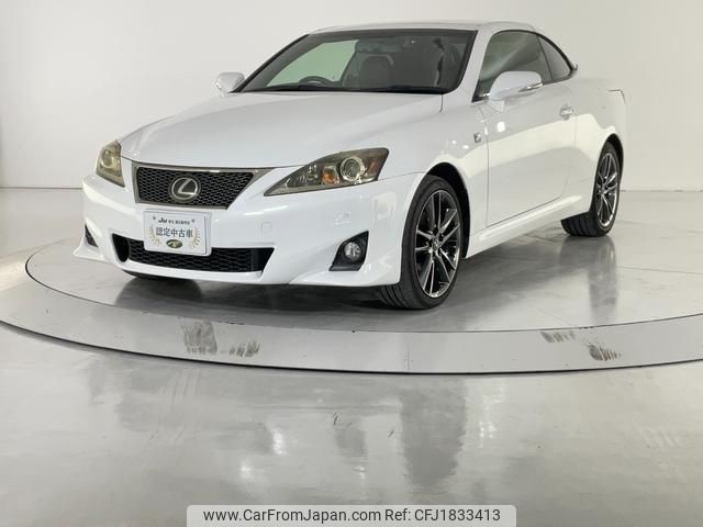 lexus is 2012 CFJ1833413 image 2