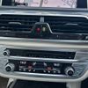 bmw 7-series 2017 CFJ1579031 image 11