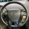 toyota prius 2013 -TOYOTA--Prius DAA-ZVW30--ZVW30-1675307---TOYOTA--Prius DAA-ZVW30--ZVW30-1675307- image 12