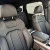 audi q7 2023 quick_quick_3DA-4MCVMA_WAUZZZ4M4PD031234 image 13