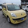 renault kangoo 2011 GOO_JP_700054078630250311001 image 3