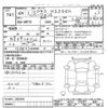 lexus hs 2012 -LEXUS--Lexus HS ANF10-2052441---LEXUS--Lexus HS ANF10-2052441- image 3