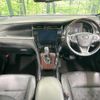 toyota harrier-hybrid 2016 CFJ1802824 image 2