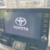 toyota rav4 2022 -TOYOTA--RAV4 6BA-MXAA54--MXAA54-5032823---TOYOTA--RAV4 6BA-MXAA54--MXAA54-5032823- image 4
