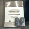 toyota sienta 2018 AF-NSP170-7183487 image 15
