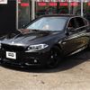 bmw 5-series 2015 -BMW--BMW 5 Series LDA-FW20--WBA5C320X0D636801---BMW--BMW 5 Series LDA-FW20--WBA5C320X0D636801- image 2