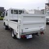 toyota dyna-truck 2015 GOO_NET_EXCHANGE_0704331A30250613W001 image 2