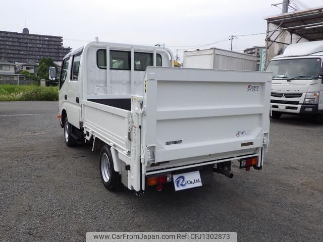 toyota dyna-truck 2015 GOO_NET_EXCHANGE_0704331A30250613W001 image 2