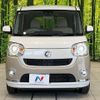 daihatsu move-canbus 2018 quick_quick_LA800S_LA800S-0125938 image 14