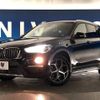 bmw x1 2017 -BMW--BMW X1 LDA-HT20--WBAHT920105J63610---BMW--BMW X1 LDA-HT20--WBAHT920105J63610- image 15