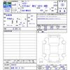 suzuki hustler 2024 -SUZUKI 【釧路 580ｿ7411】--Hustler MR92S--468234---SUZUKI 【釧路 580ｿ7411】--Hustler MR92S--468234- image 3