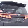 toyota vellfire 2017 quick_quick_DBA-AGH30W_AGH30-0122070 image 7