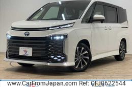 toyota voxy 2022 -TOYOTA--Voxy 6AA-ZWR90W--ZWR90-0001979---TOYOTA--Voxy 6AA-ZWR90W--ZWR90-0001979-