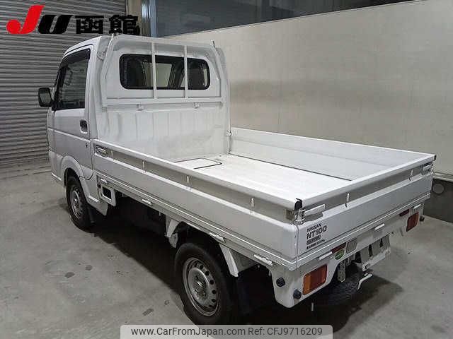 nissan clipper-truck 2015 -NISSAN--Clipper Truck DR16T--114843---NISSAN--Clipper Truck DR16T--114843- image 2