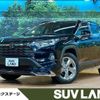 toyota rav4 2020 CFJ1852782 image 1