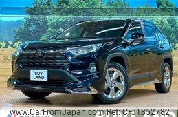 toyota rav4 2020 CFJ1852782