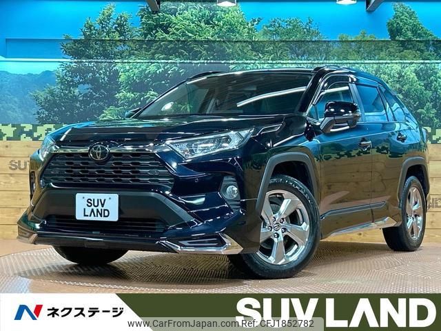 toyota rav4 2020 CFJ1852782 image 1