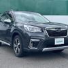 subaru forester 2020 -SUBARU--Forester 5AA-SKE--SKE-034714---SUBARU--Forester 5AA-SKE--SKE-034714- image 1