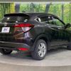 honda vezel 2015 -HONDA--VEZEL DAA-RU3--RU3-1114851---HONDA--VEZEL DAA-RU3--RU3-1114851- image 16