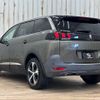 peugeot 5008 2018 quick_quick_LDA-P87AH01_VF3MJEHZRJL038942 image 17