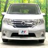 nissan serena 2013 -NISSAN--Serena DAA-HFC26--HFC26-124158---NISSAN--Serena DAA-HFC26--HFC26-124158- image 17